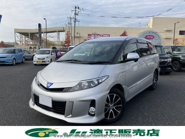 toyota estima-hybrid 2013 -TOYOTA--Estima Hybrid DAA-AHR20W--ATR20-7074761---TOYOTA--Estima Hybrid DAA-AHR20W--ATR20-7074761- image 2