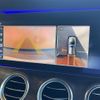 mercedes-benz e-class-station-wagon 2017 CFJ1668619 image 10
