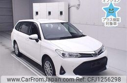 toyota corolla-fielder 2020 -TOYOTA--Corolla Fielder NZE164G-7076328---TOYOTA--Corolla Fielder NZE164G-7076328-