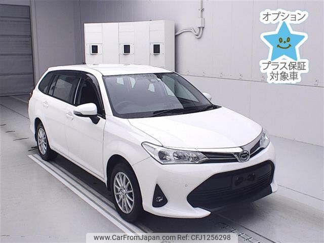 toyota corolla-fielder 2020 -TOYOTA--Corolla Fielder NZE164G-7076328---TOYOTA--Corolla Fielder NZE164G-7076328- image 1