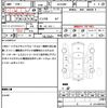 toyota alphard 2017 quick_quick_AGH30W_AGH30-0133654 image 21