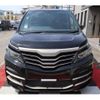 toyota voxy 2015 quick_quick_DBA-ZRR80G_ZRR80-0089764 image 10