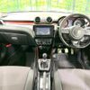 suzuki swift 2023 quick_quick_ZC33S_ZC33S-511238 image 2