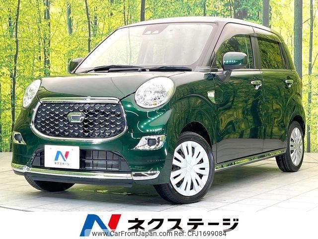 daihatsu cast 2020 CFJ1699084 image 1