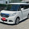 suzuki solio 2017 quick_quick_MA46S_MA46S-151316 image 16