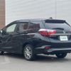 honda shuttle 2015 -HONDA--Shuttle DAA-GP8--GP8-1000643---HONDA--Shuttle DAA-GP8--GP8-1000643- image 3