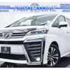 toyota vellfire 2018 -TOYOTA--Vellfire DBA-AGH30W--AGH30-0219261---TOYOTA--Vellfire DBA-AGH30W--AGH30-0219261- image 1