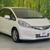 honda fit 2010 CFJ1732943 image 16