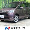 daihatsu move 2012 -DAIHATSU--Move DBA-LA110S--LA110S-0023527---DAIHATSU--Move DBA-LA110S--LA110S-0023527- image 1