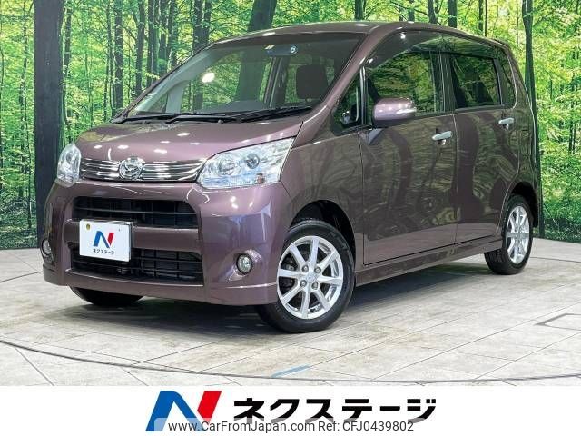 daihatsu move 2012 -DAIHATSU--Move DBA-LA110S--LA110S-0023527---DAIHATSU--Move DBA-LA110S--LA110S-0023527- image 1