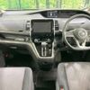 nissan serena 2018 -NISSAN--Serena DAA-GFC27--GFC27-095204---NISSAN--Serena DAA-GFC27--GFC27-095204- image 2