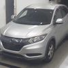 honda vezel 2015 -HONDA--VEZEL RU4-1104607---HONDA--VEZEL RU4-1104607- image 5