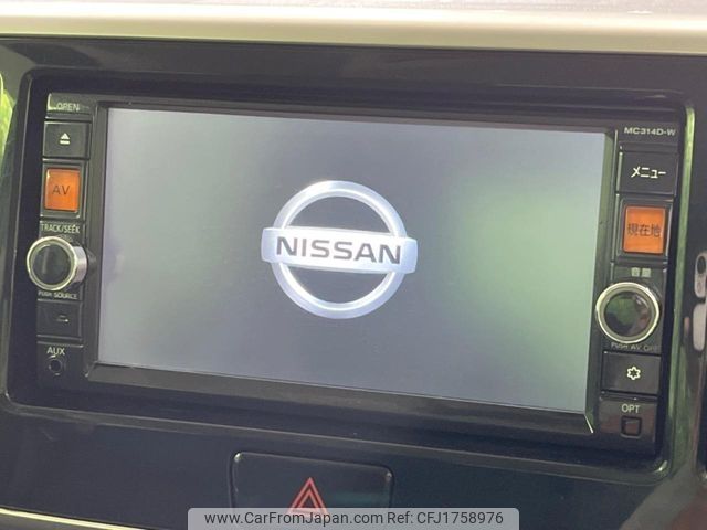 nissan dayz-roox 2015 CFJ1758976 image 2