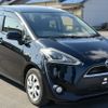 toyota sienta 2015 YAMAKATSU_NHP170-7019587 image 3
