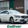 mercedes-benz cla-class 2016 -MERCEDES-BENZ--Benz CLA DBA-117942--WDD1179422N436775---MERCEDES-BENZ--Benz CLA DBA-117942--WDD1179422N436775- image 1