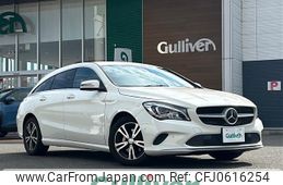 mercedes-benz cla-class 2016 -MERCEDES-BENZ--Benz CLA DBA-117942--WDD1179422N436775---MERCEDES-BENZ--Benz CLA DBA-117942--WDD1179422N436775-