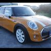 mini mini-others 2015 -BMW--BMW Mini XS15--02B41177---BMW--BMW Mini XS15--02B41177- image 27