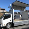 toyota toyoace 2013 GOO_NET_EXCHANGE_0200468A30241002W001 image 31