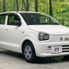 suzuki alto 2020 CFJ1831008 image 15