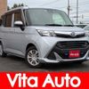 daihatsu thor 2019 quick_quick_M900S_M900S-0009553 image 1