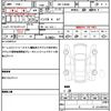 toyota townace-van 2025 CFJ1726677 image 21