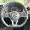 nissan note 2017 -NISSAN--Note DAA-HE12--HE12-045977---NISSAN--Note DAA-HE12--HE12-045977- image 12