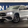 mercedes-benz gla-class 2023 -MERCEDES-BENZ--Benz GLA 3DA-247713M--W1N2477132J504***---MERCEDES-BENZ--Benz GLA 3DA-247713M--W1N2477132J504***- image 14