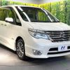 nissan serena 2016 -NISSAN--Serena DAA-HFC26--HFC26-310933---NISSAN--Serena DAA-HFC26--HFC26-310933- image 18