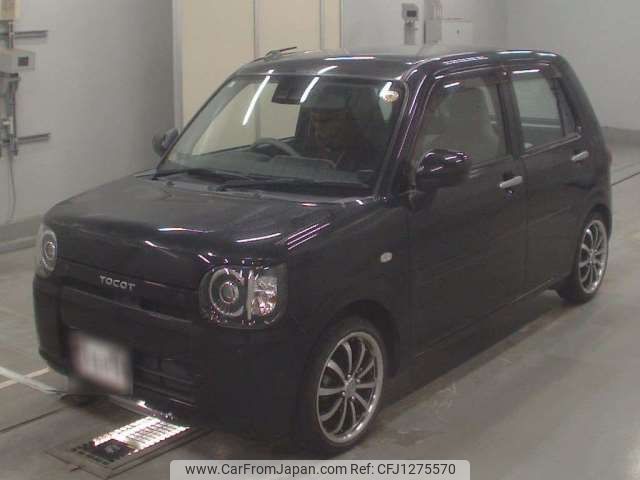 daihatsu mira-tocot 2019 -DAIHATSU 【柏 580ﾂ 340】--Mira Tocot DBA-LA550S--LA550S-0020755---DAIHATSU 【柏 580ﾂ 340】--Mira Tocot DBA-LA550S--LA550S-0020755- image 1