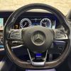 mercedes-benz s-class 2016 CFJ1833104 image 16