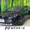 toyota prius 2024 CFJ1623763 image 1