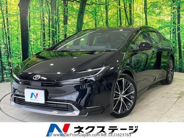toyota prius 2024 CFJ1623763 image 1