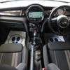mini mini-others 2016 CFJ1608338 image 13