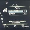 toyota crown 2019 CFJ1825624 image 14