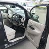 mitsubishi ek-wagon 2013 -MITSUBISHI 【名変中 】--ek Wagon B11W--0008716---MITSUBISHI 【名変中 】--ek Wagon B11W--0008716- image 10