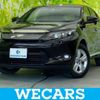 toyota harrier 2014 quick_quick_DBA-ZSU60W_ZSU60-0004520 image 1