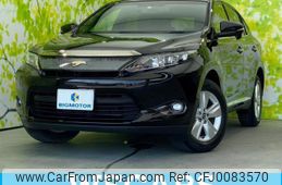 toyota harrier 2014 quick_quick_DBA-ZSU60W_ZSU60-0004520