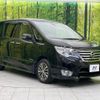 nissan serena 2015 -NISSAN--Serena DAA-HFC26--HFC26-281395---NISSAN--Serena DAA-HFC26--HFC26-281395- image 17