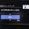 honda n-box 2018 -HONDA--N BOX DBA-JF3--JF3-2035557---HONDA--N BOX DBA-JF3--JF3-2035557- image 3