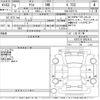 toyota yaris 2021 -TOYOTA--Yaris KSP210-0052413---TOYOTA--Yaris KSP210-0052413- image 3
