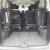nissan serena 2014 -NISSAN--Serena DAA-HFC26--HFC26-228291---NISSAN--Serena DAA-HFC26--HFC26-228291- image 38