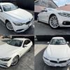 bmw 4-series 2018 quick_quick_4D20_WBA4H32060BP27380 image 6