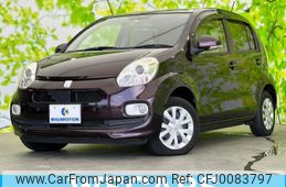 toyota passo 2015 quick_quick_DBA-KGC30_KGC30-0218663