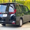 toyota noah 2023 CFJ1569014 image 17