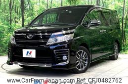 toyota voxy 2016 -TOYOTA--Voxy DBA-ZRR80W--ZRR80-0196355---TOYOTA--Voxy DBA-ZRR80W--ZRR80-0196355-