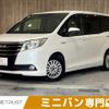 toyota noah 2015 CFJ1838414 image 1