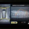 nissan elgrand 2009 CFJ1637149 image 12