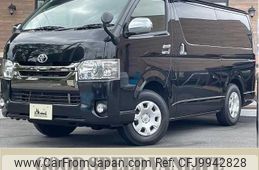 toyota hiace-van 2016 quick_quick_LDF-KDH206V_KDH206-8112433