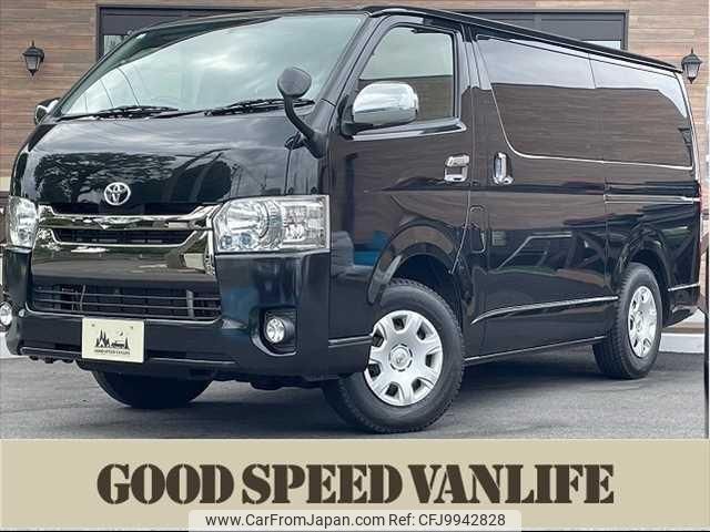 toyota hiace-van 2016 quick_quick_LDF-KDH206V_KDH206-8112433 image 1