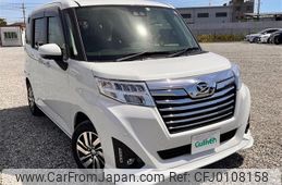 daihatsu thor 2019 -DAIHATSU--Thor DBA-M900S--M900S-0057820---DAIHATSU--Thor DBA-M900S--M900S-0057820-